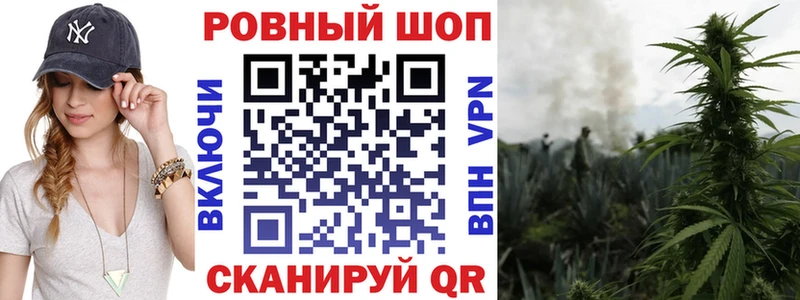 Где купить наркоту Лабинск МЕТАМФЕТАМИН  АМФЕТАМИН  Меф  ГАШ  Бошки Шишки  A-PVP 