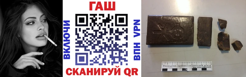 АМФЕТАМИН Лабинск