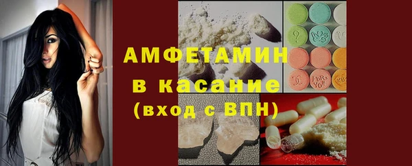 твердый Белоозёрский