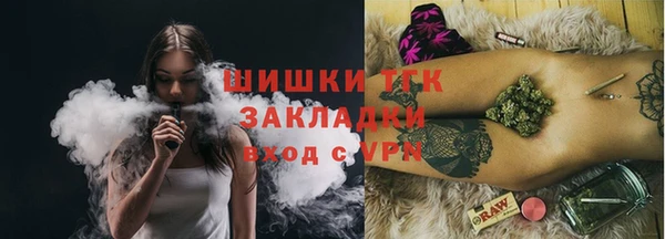 твердый Белоозёрский