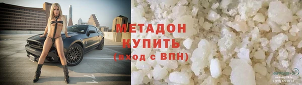 твердый Белоозёрский