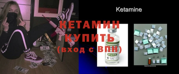 твердый Белоозёрский