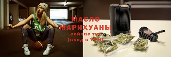 герыч Беломорск