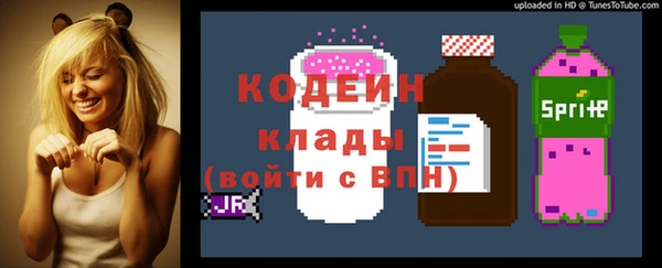 твердый Белоозёрский