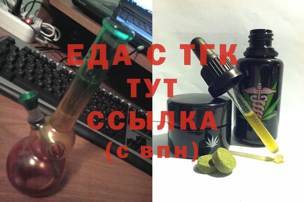 твердый Белоозёрский