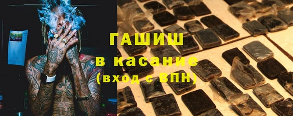 твердый Белоозёрский