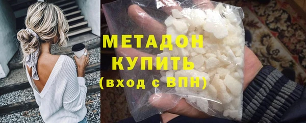 твердый Белоозёрский