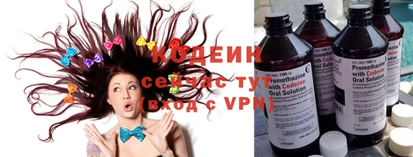 твердый Белоозёрский