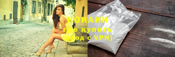 твердый Белоозёрский