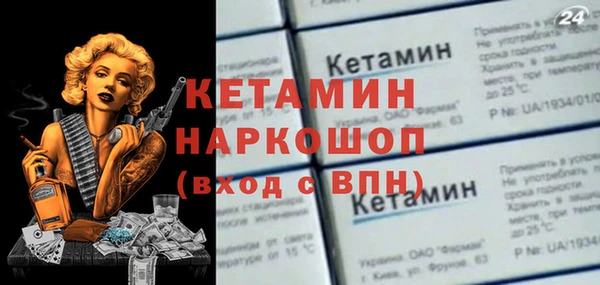 твердый Белоозёрский