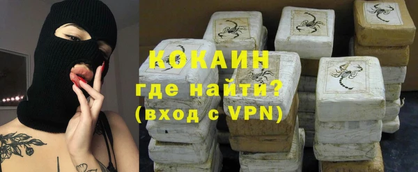 твердый Белоозёрский