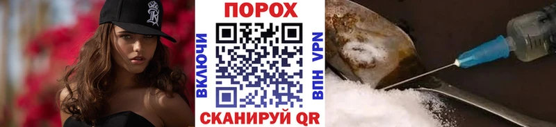 ссылка на мегу tor  закладки  Лабинск  Первитин кристалл 