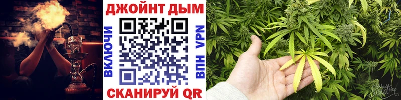 Конопля Bruce Banner  маркетплейс какой сайт  Лабинск 